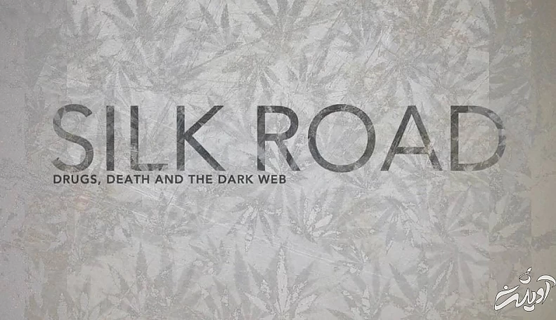 silk-road-drugs-death-and-the-dark-web / مستند دارک وب
